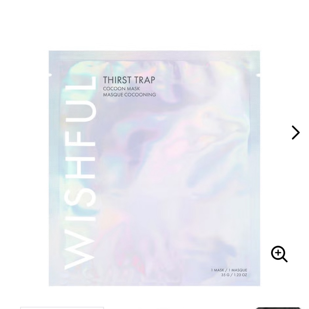 Wishful Thirst Trap Cocoon Mask by Huda Beauty